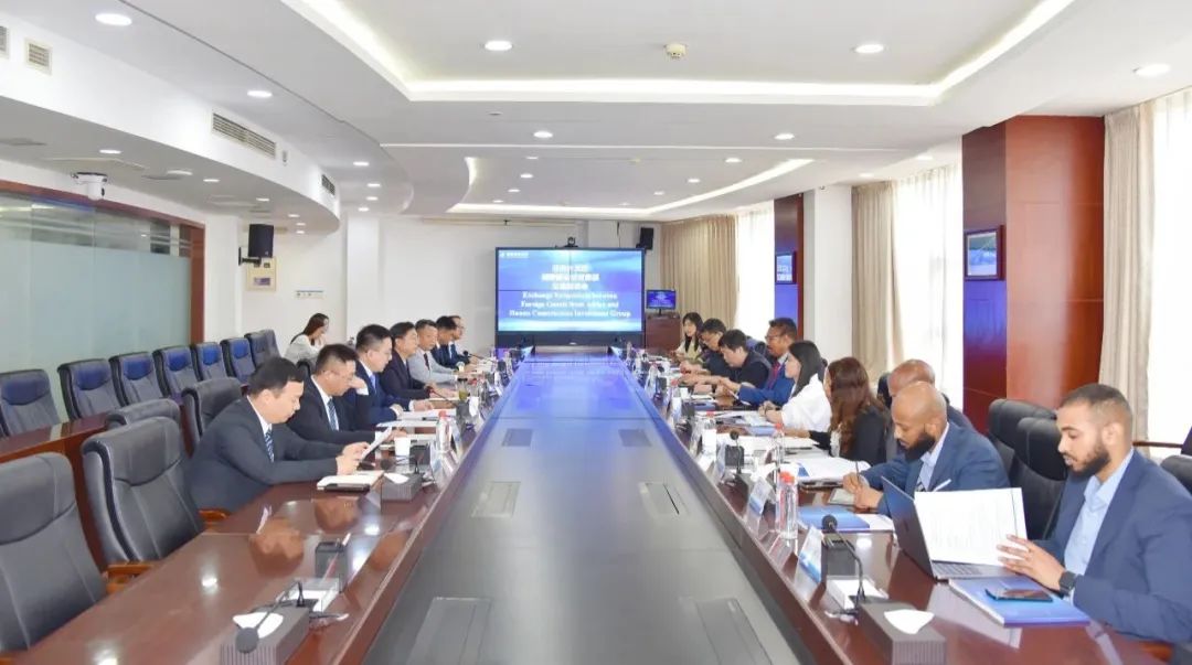 非洲外賓團到湖南建投集團洽談交流